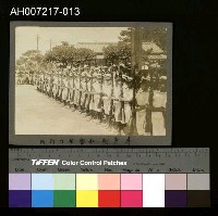 藏品(日本裕仁皇太子 (昭和天皇) 來台巡行照片)的圖片